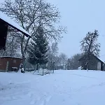 U Dedy Holiday home